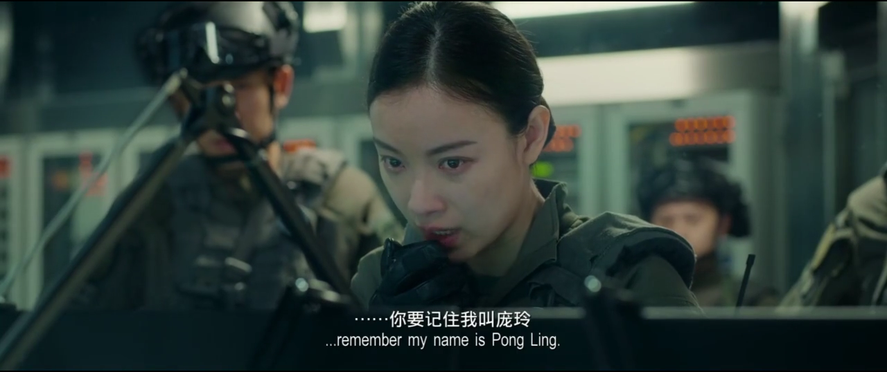 拆弹专家2剧照的剧照