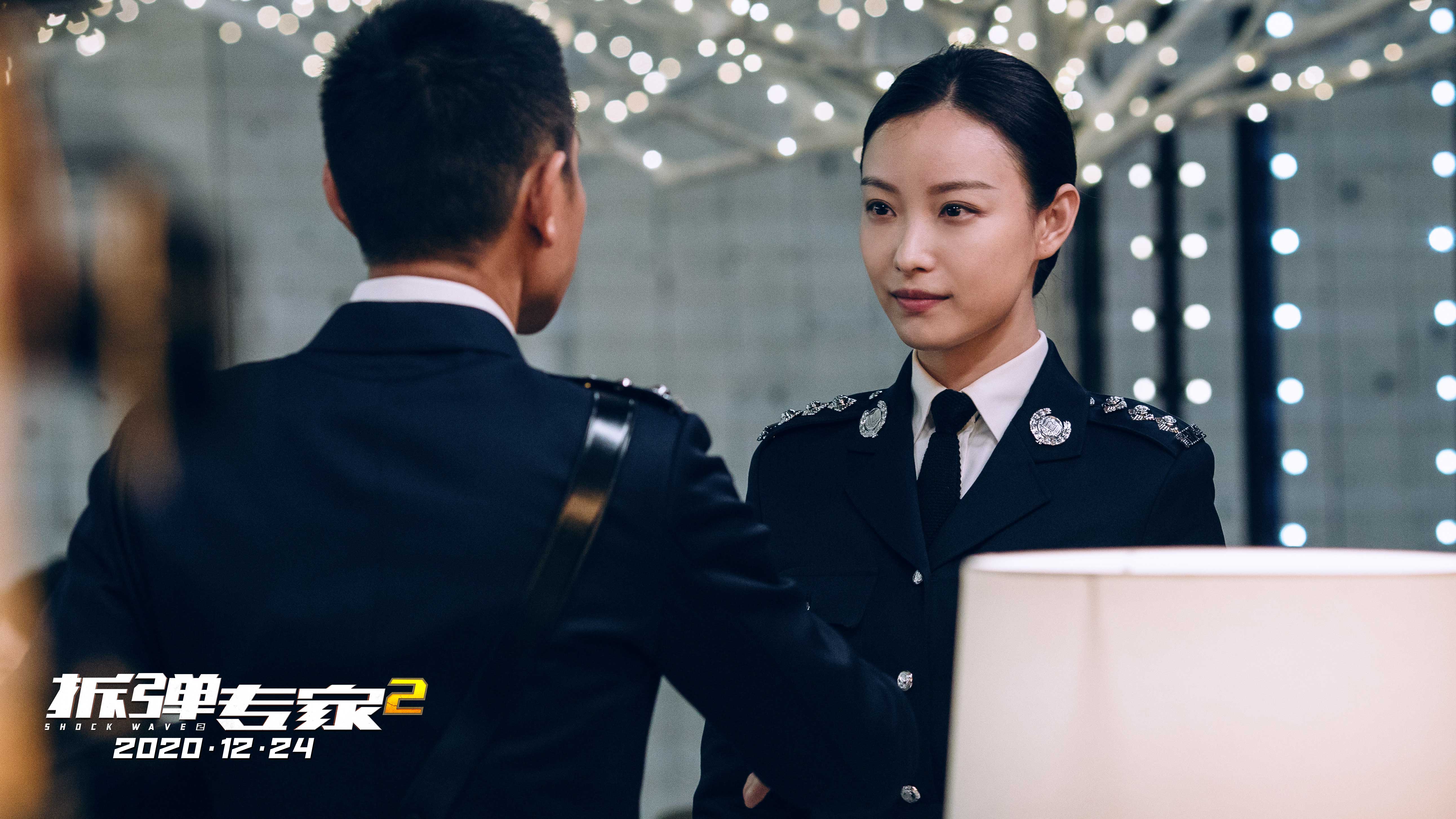 拆弹专家2剧照的剧照