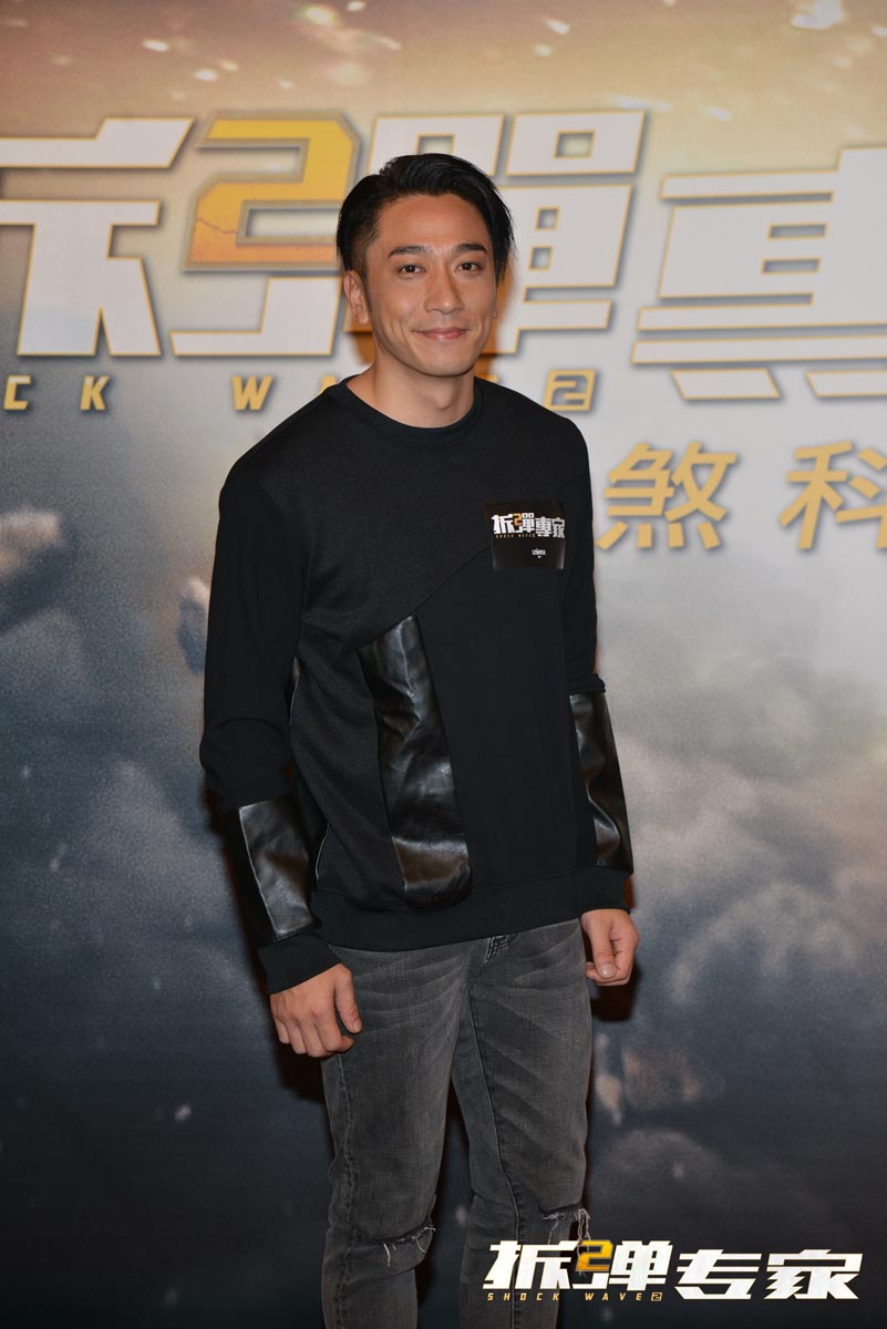 拆弹专家2剧照的剧照