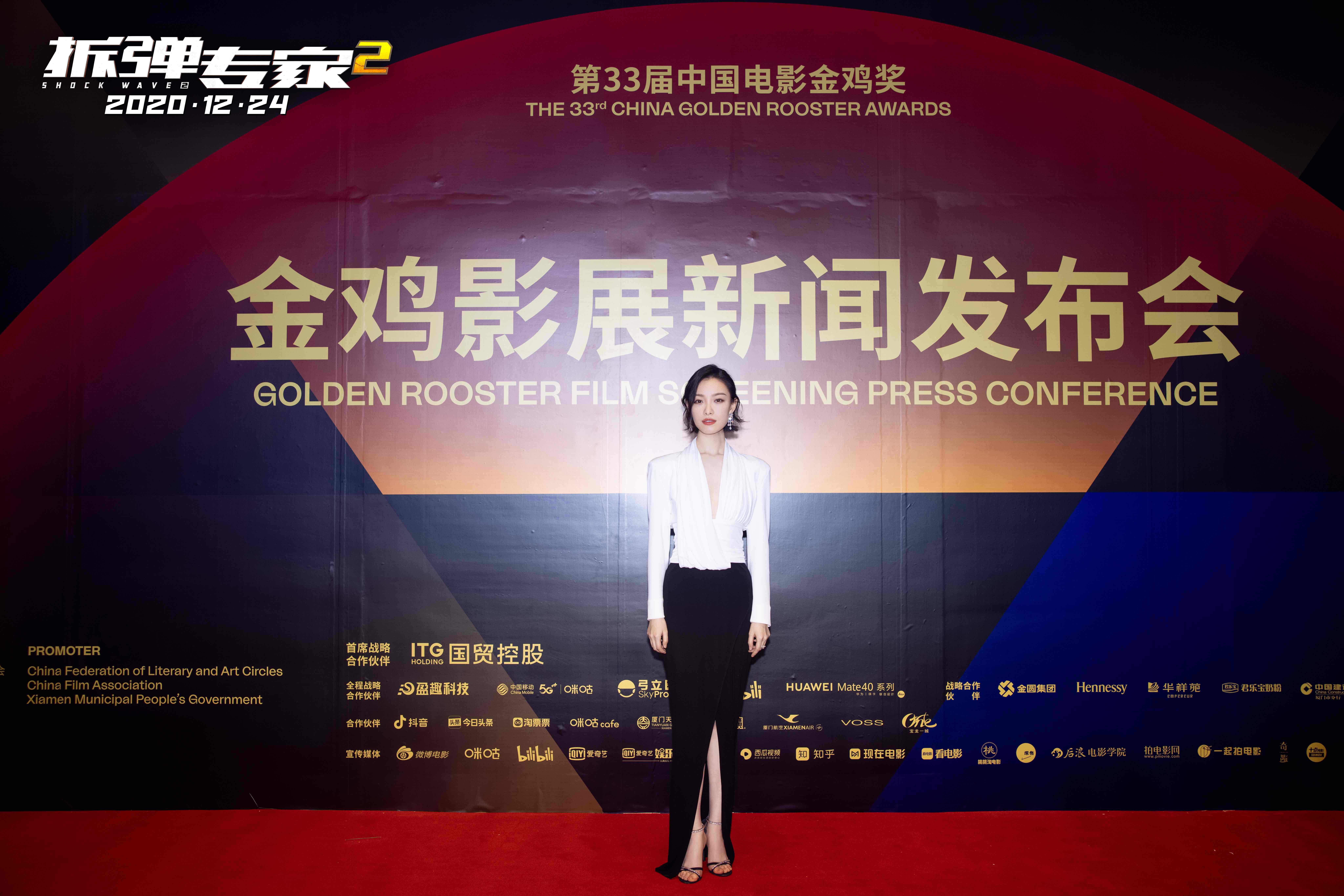 拆弹专家2剧照的剧照