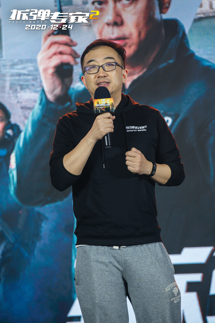 拆弹专家2剧照的剧照