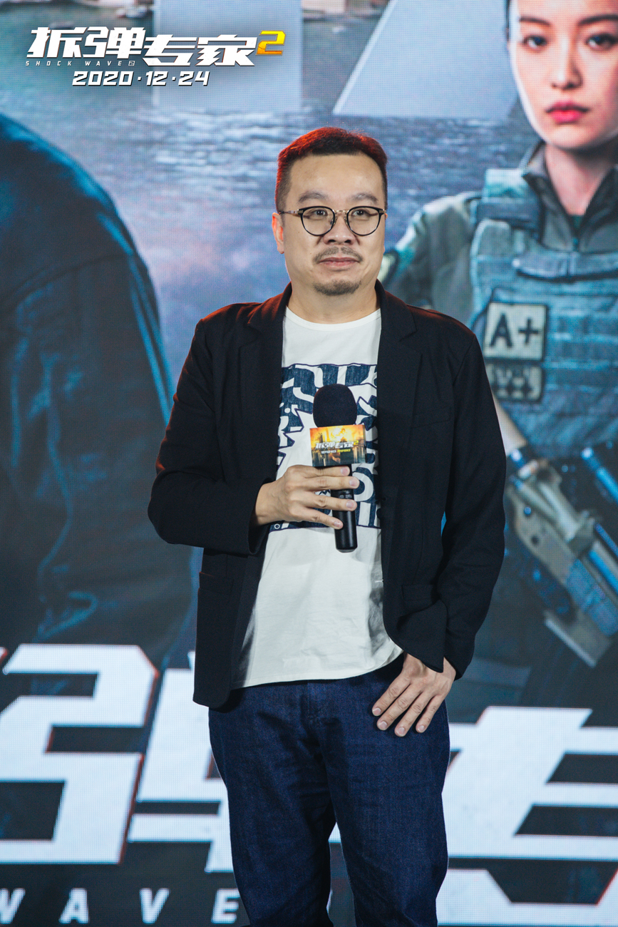 拆弹专家2剧照的剧照