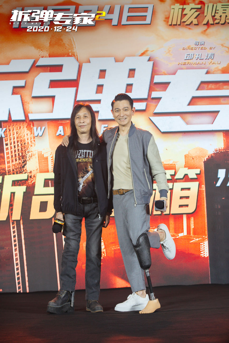 拆弹专家2剧照的剧照