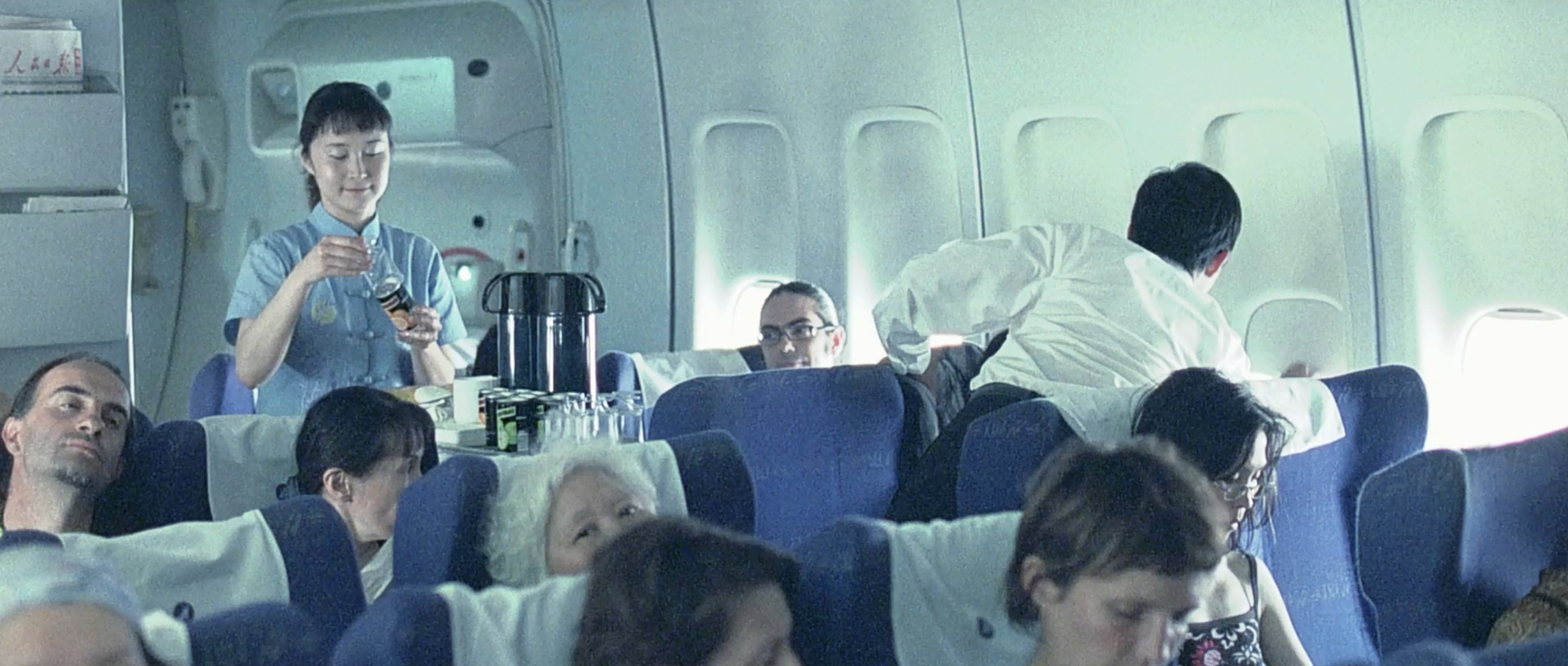 登机门剧照的剧照