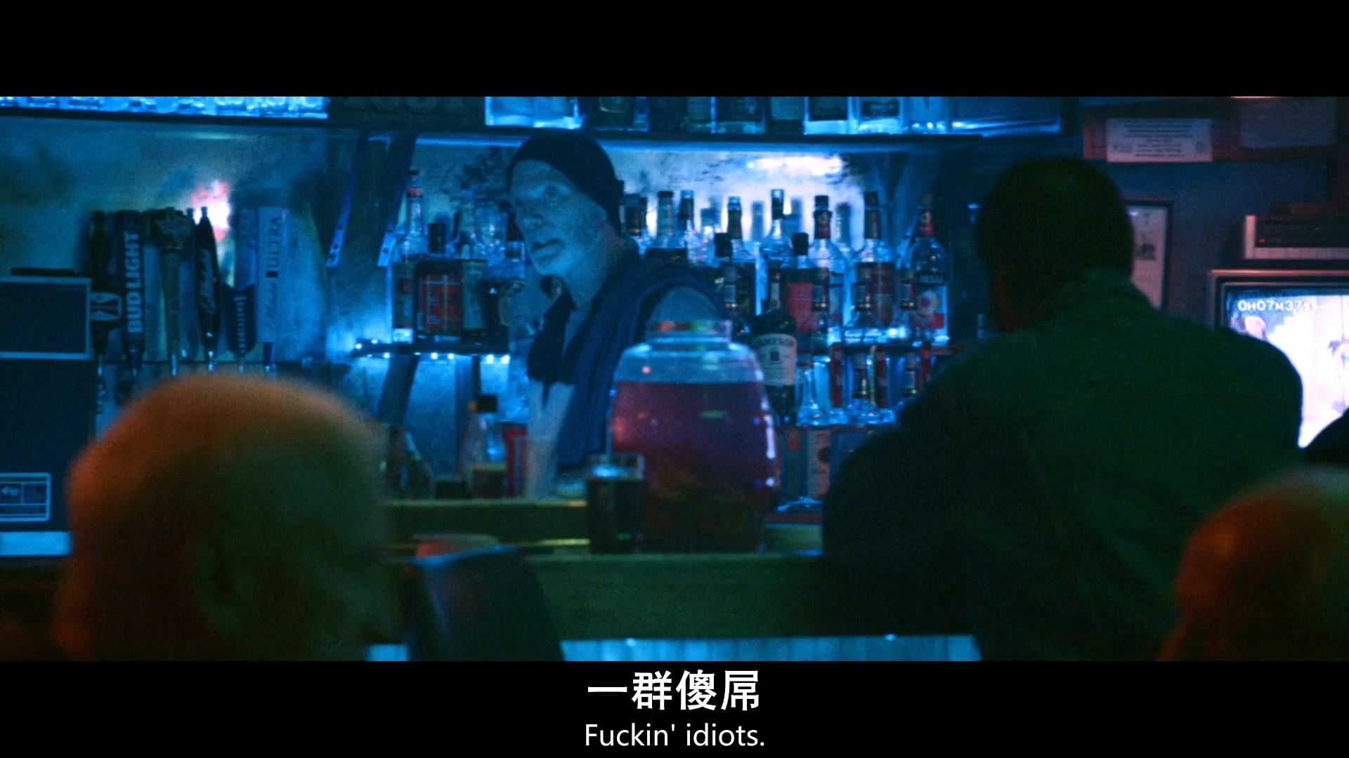 爆裂老兵剧照的剧照