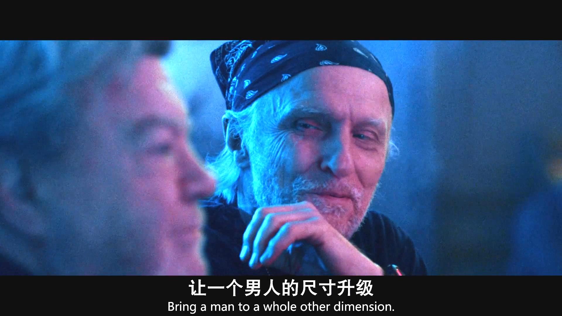 爆裂老兵剧照的剧照