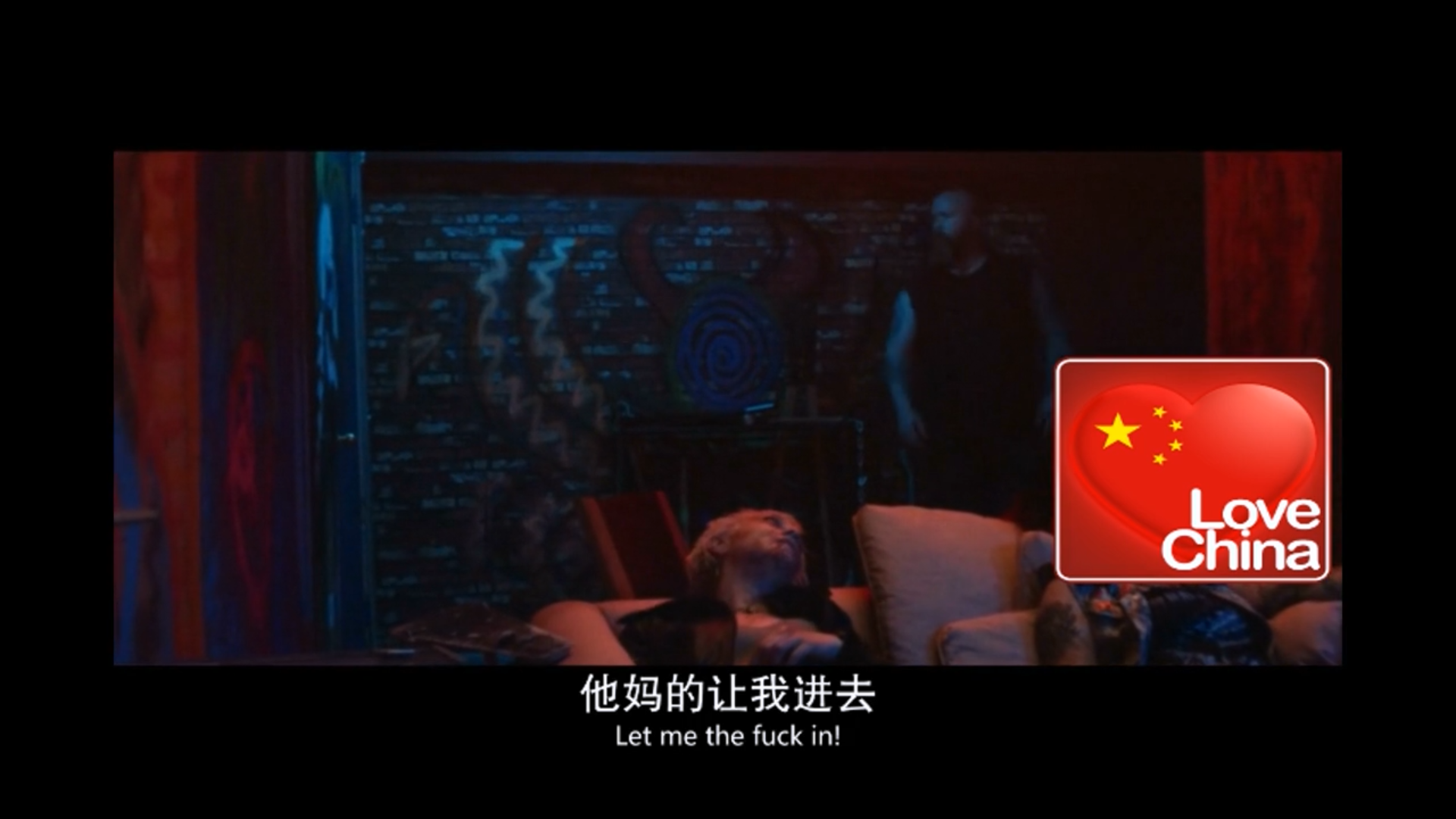 爆裂老兵剧照的剧照