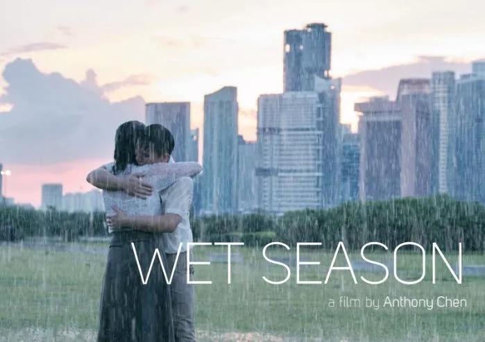 热带雨剧照的剧照