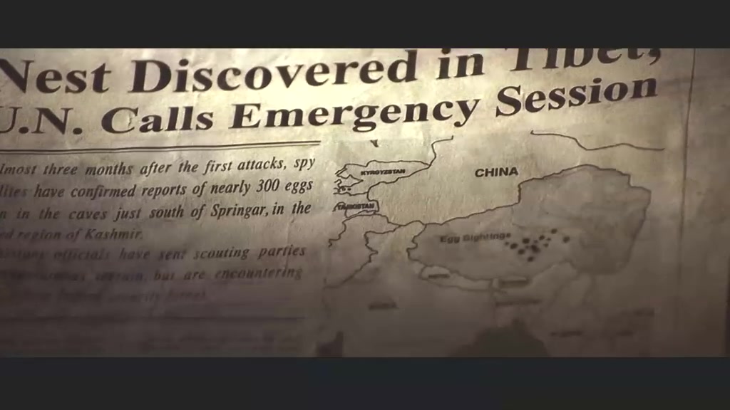 火龙帝国剧照的剧照