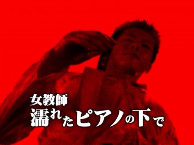 下体湿了的女老师剧照的剧照