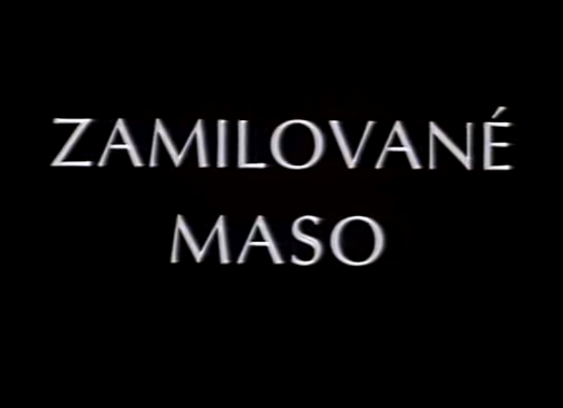 肉之恋剧照的剧照