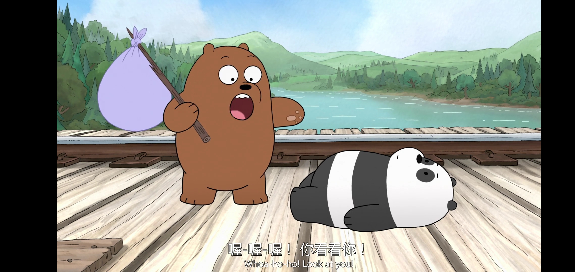 咱们裸熊：电影版剧照的剧照