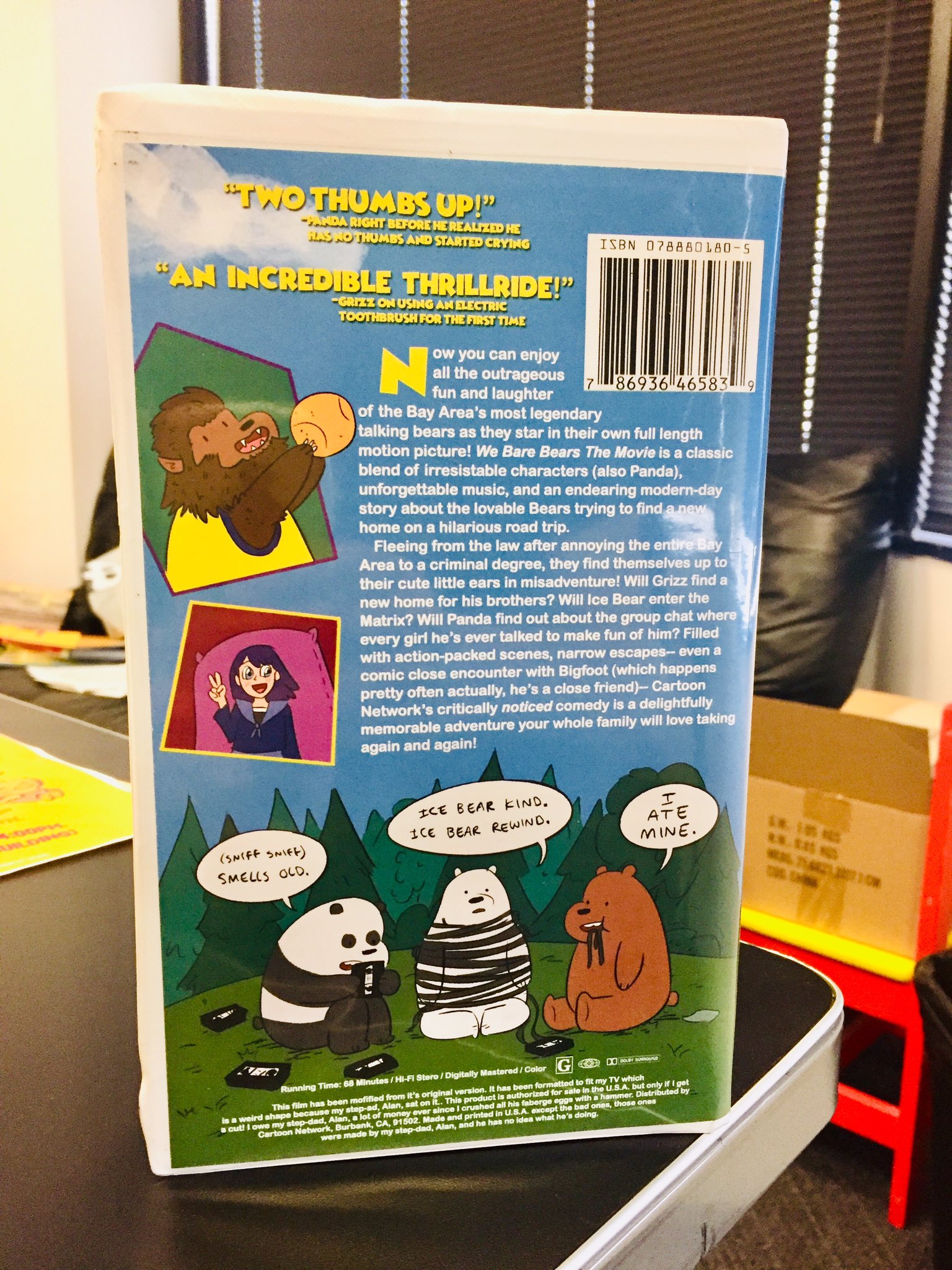 咱们裸熊：电影版剧照的剧照