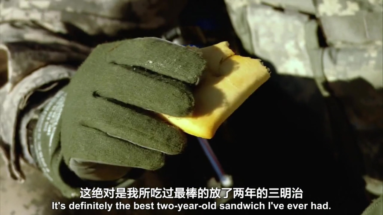 生命循环：奇异的腐烂科学剧照的剧照