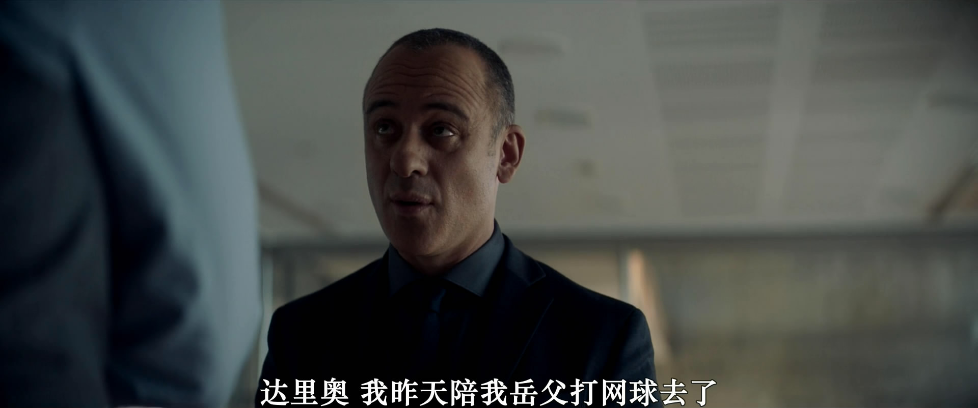 家怨剧照的剧照