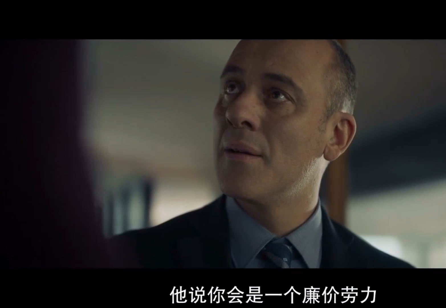 家怨剧照的剧照