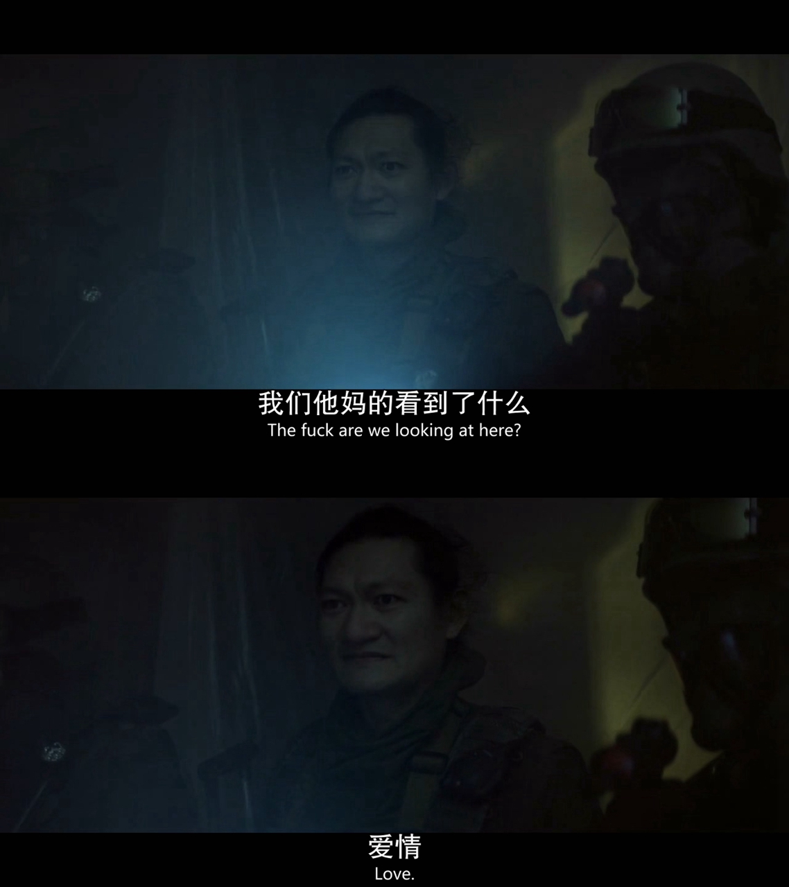 动物园剧照的剧照