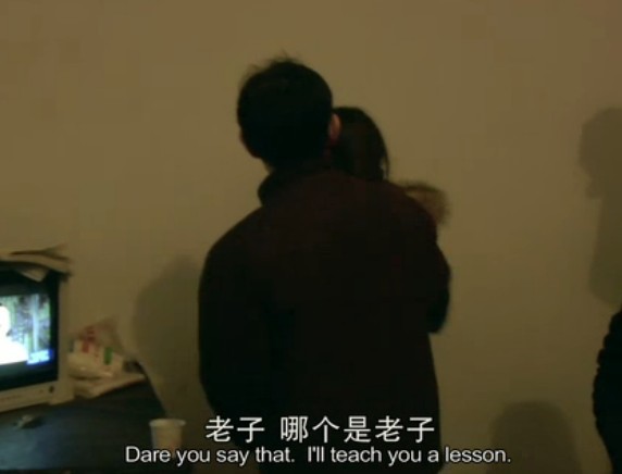 归途列车剧照的剧照