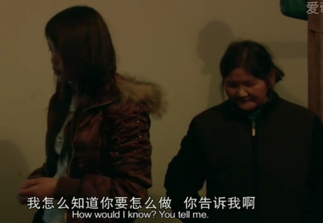 归途列车剧照的剧照