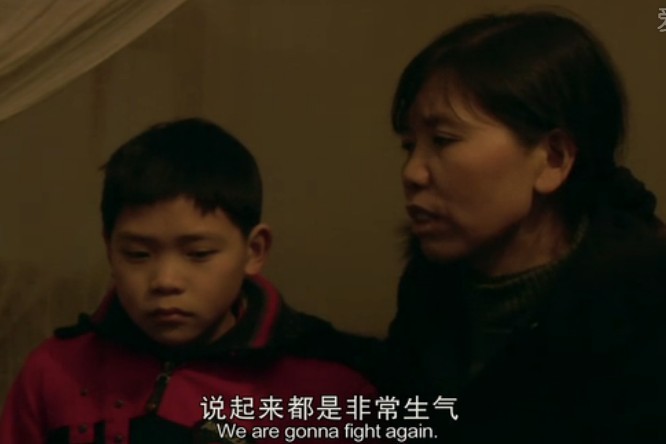 归途列车剧照的剧照