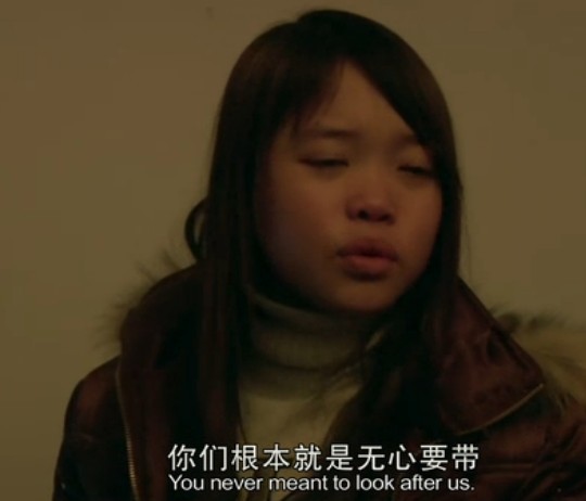 归途列车剧照的剧照