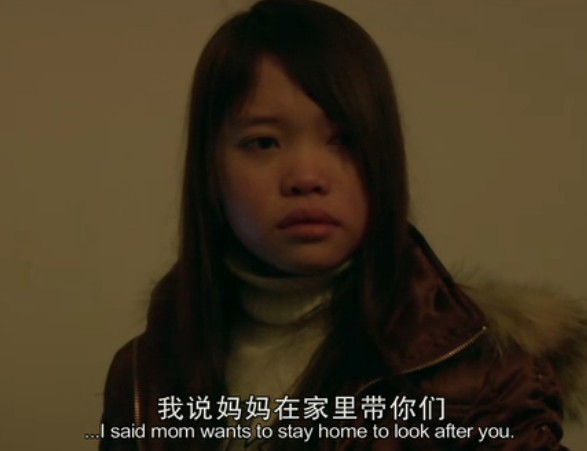 归途列车剧照的剧照