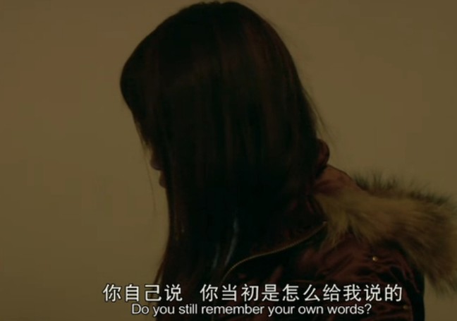 归途列车剧照的剧照