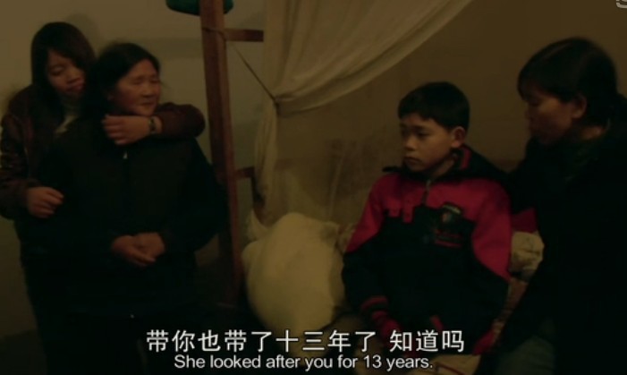 归途列车剧照的剧照