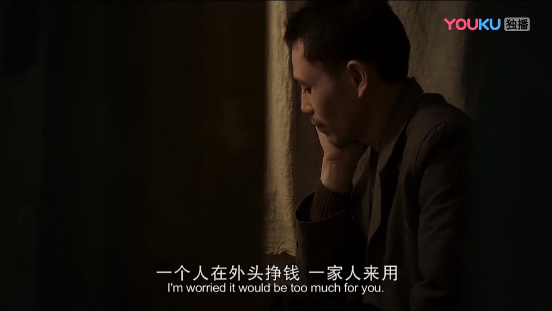 归途列车剧照的剧照