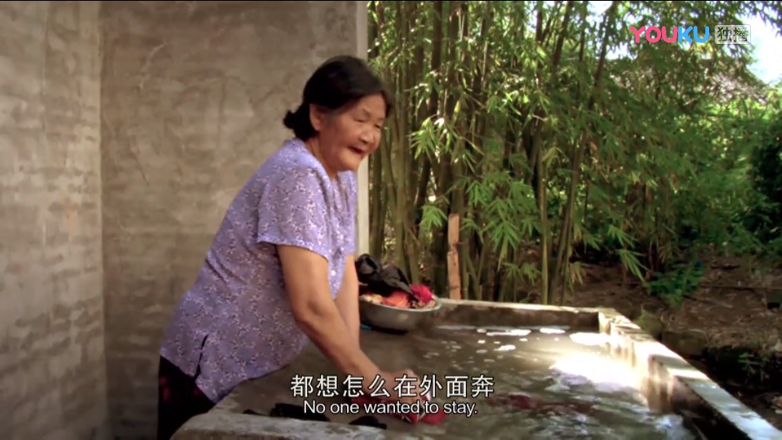 归途列车剧照的剧照