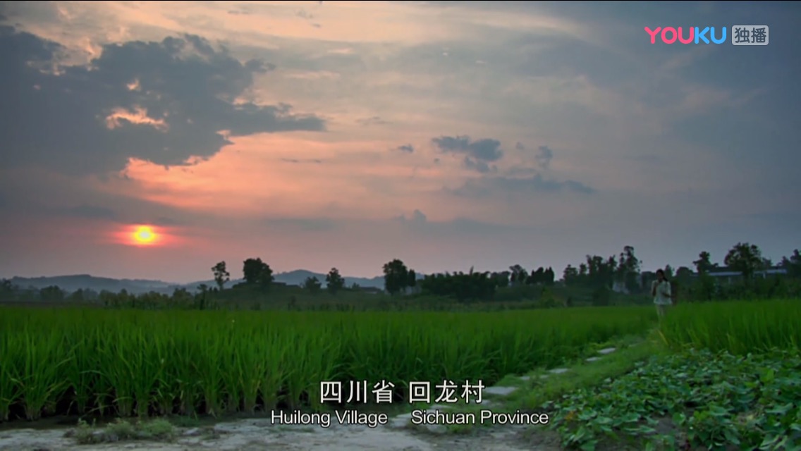 归途列车剧照的剧照