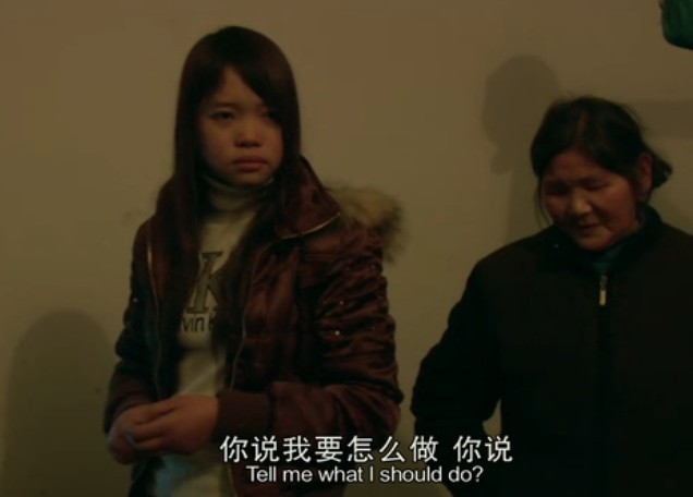 归途列车剧照的剧照