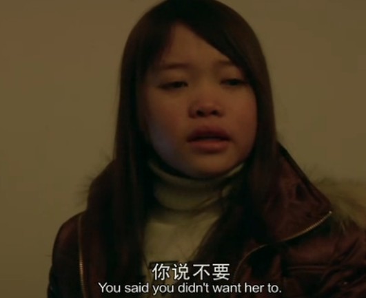 归途列车剧照的剧照