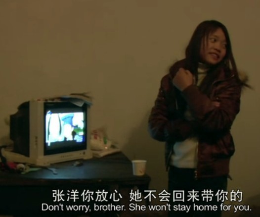 归途列车剧照的剧照