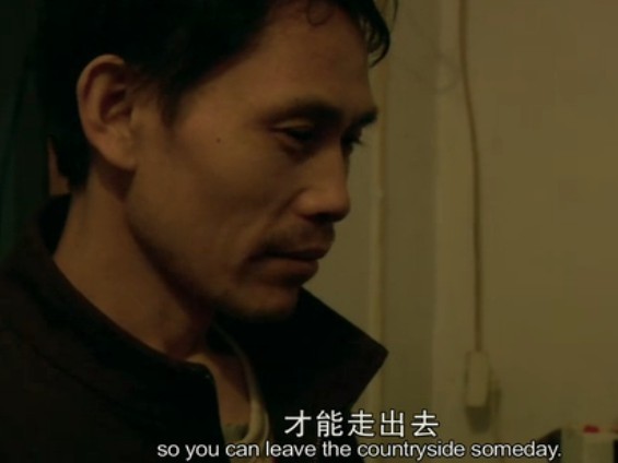 归途列车剧照的剧照