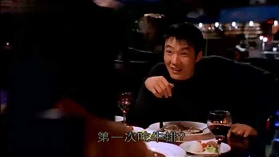 塑料树剧照的剧照