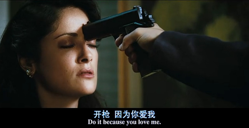 芳心谋杀案剧照的剧照