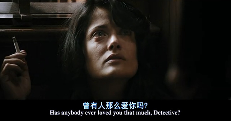 芳心谋杀案剧照的剧照