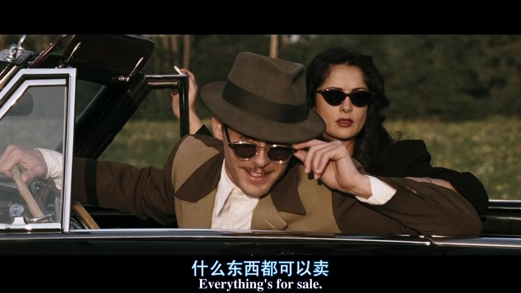 芳心谋杀案剧照的剧照