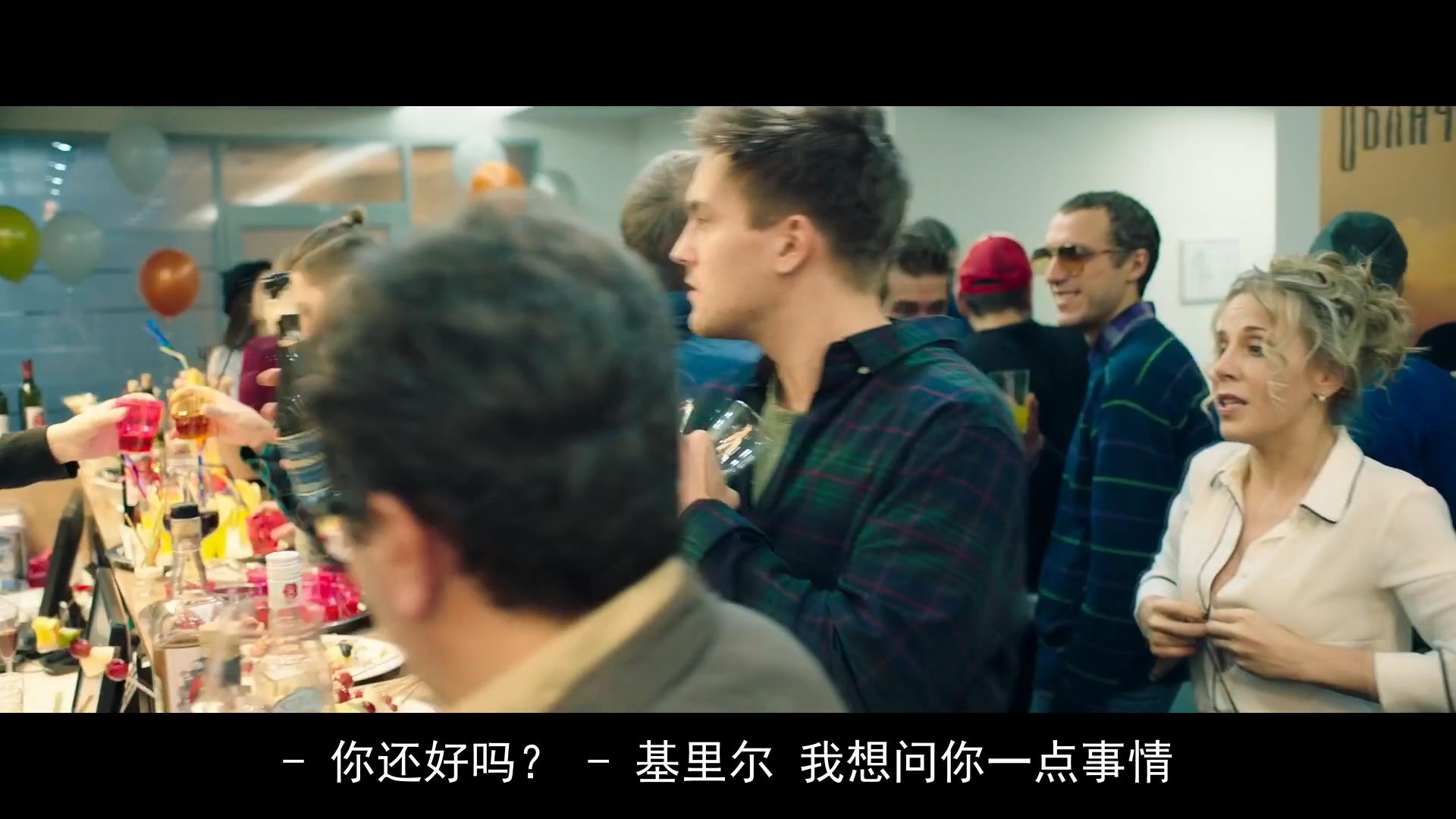 草稿剧照的剧照