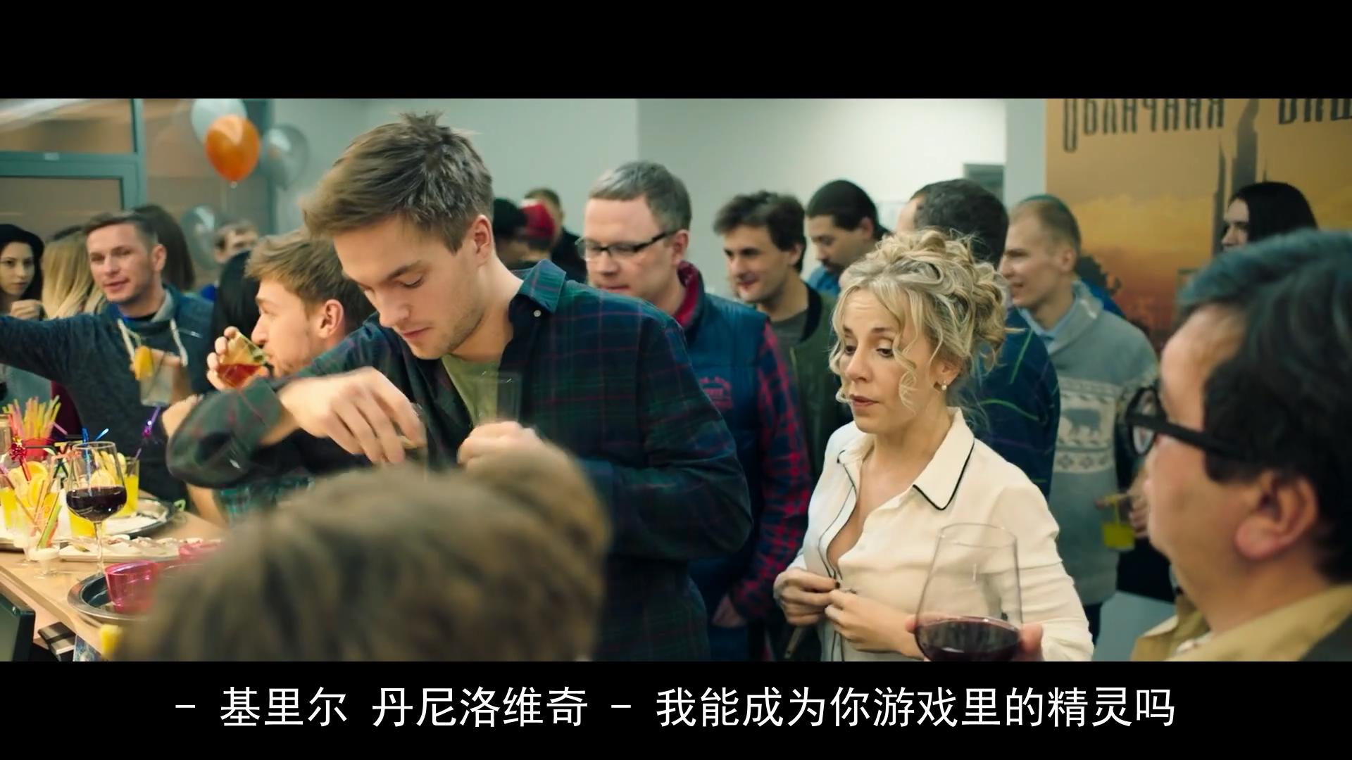 草稿剧照的剧照