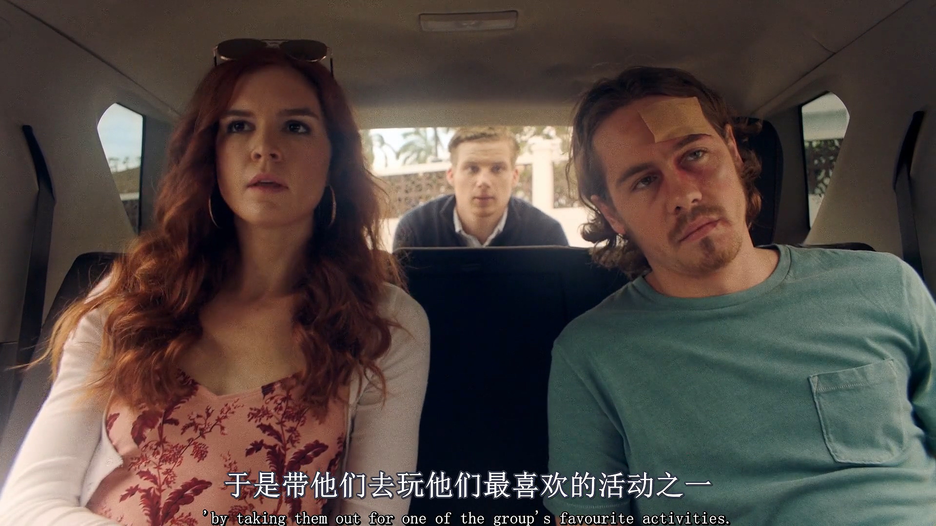 渔枪剧照的剧照