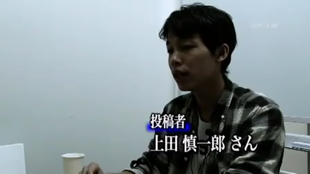 被诅咒的心灵映像1剧照的剧照