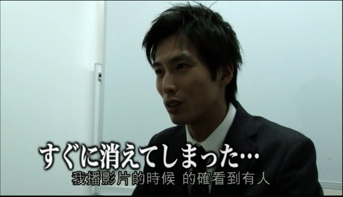 被诅咒的心灵映像1剧照的剧照