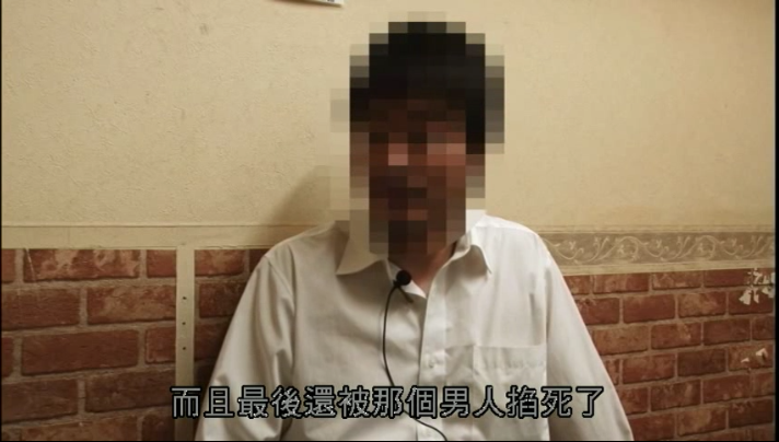 被诅咒的心灵映像1剧照的剧照