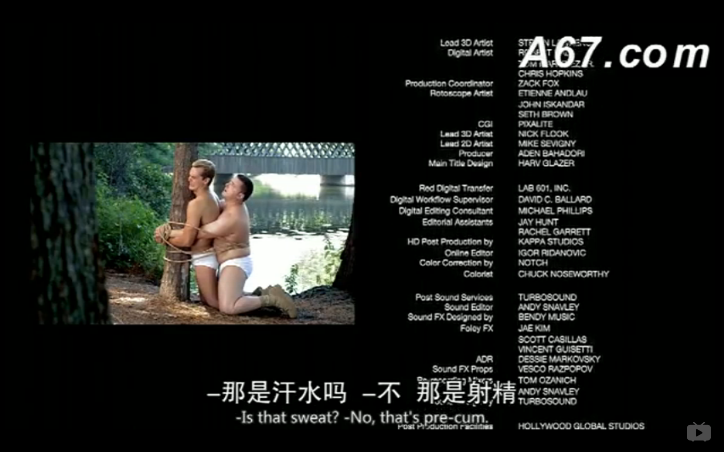 留级之王3剧照的剧照