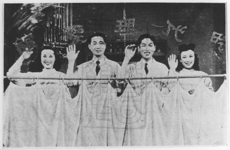 假凤虚凰剧照的剧照