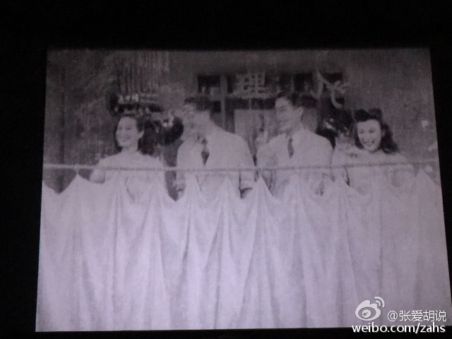 假凤虚凰剧照的剧照