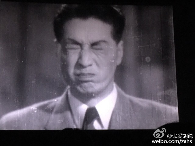 假凤虚凰剧照的剧照