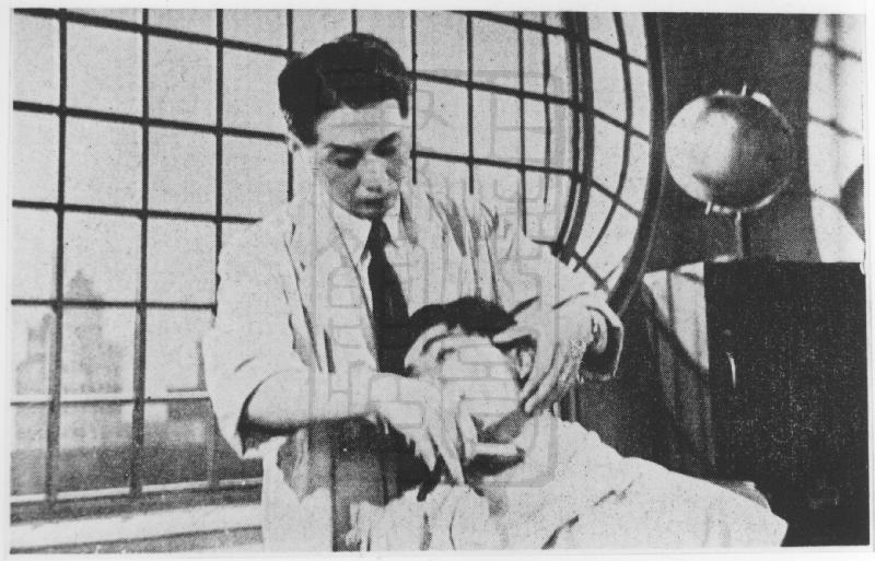 假凤虚凰剧照的剧照